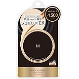 ミシャ(MISSHA) M クッション ファンデーション (プロカバー) No.23 自然な肌色 単品 15g