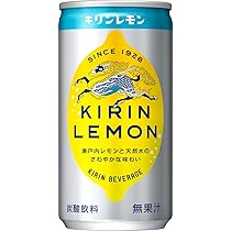 18インチ・キリンレモンさん専用② キリンレモン Sparkling 2018 Package | emuni
