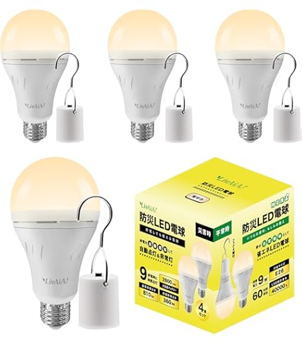 いつでもランプ tsuita 電球色 電球型LED 6個セット 停電時自動点灯