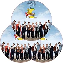 Amazon.co.jp: &TEAM DVD &TEAM MEMORIES OUR FIRST LINK (6枚セット