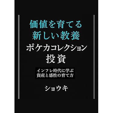 ビジネス本　63冊　大量まとめ売りセット　自己啓発　経営　起業　リーダー　関連 ビジネス本 63冊 大量まとめ売りセット 自己啓発 経営 起業