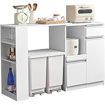 Amazon｜萩原 伸縮式 レンジボード 食器棚 キッチンラック 【 幅