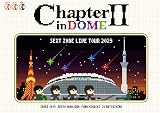 【メーカー特典あり】SEXY ZONE LIVE TOUR 2023 ChapterⅡ in DOME (初回限定盤)(特典:A4サイズクリアファイル(絵柄A)付) [DVD]