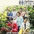 三代目 J Soul Brothers「0~ZERO~((YOU SHINE) THE WORLD / 通常盤)」