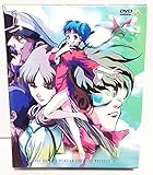 超時空要塞マクロス DVDボックス Part-1