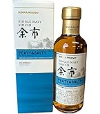 Amazon.co.jp: ニッカ 余市蒸溜所限定 ブレンデッドウイスキー