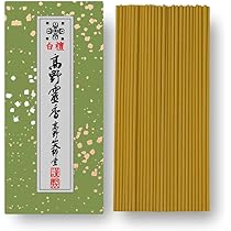 お香　　極上沈香(神龍香)大箱３箱 お香 極上沈香(神龍香)大箱 3箱 お香 極上沈香(神龍香)