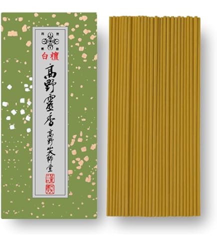 比叡山延暦寺　白檀香　大4箱セット Amazon.co.jp: 名香 霊峰 白檀 比叡山 延暦寺 根本中堂 みのり苑