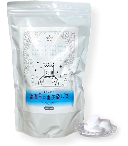 Amazon | 健康王のウルトラ重炭酸バス 水素プラス【単品】90錠 1ヶ月分