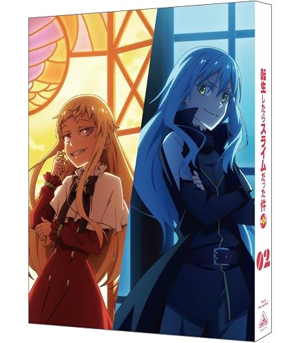 Amazon.co.jp: 【限定特典あり Blu-ray特装限定版】 劇場版 転生したら