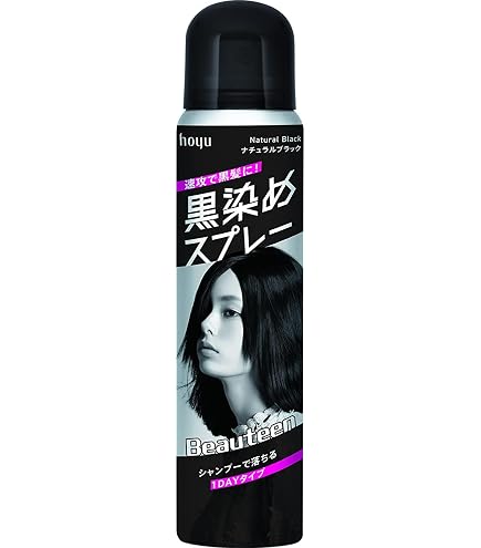 黒彩ボリュームアップスプレー374 Amazon | アモロス黒彩ボリュームアップスプレー黒(271)142ml