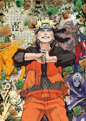 集英社コミックカレンダー2014 NARUTO-ナルト- | 文具百貨