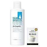 SEABREEZE(シーブリーズ)全身薬用ローション(医薬部外品)230mL +おまけ