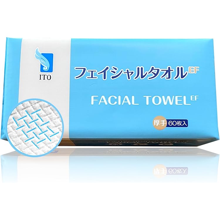Amazon | グディナ 新素肌ケア フェイシャルタオルプレミアム 60枚