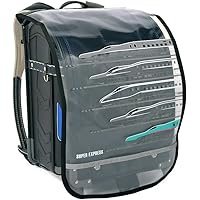 Amazon Co Jp 売れ筋ランキング ランドセルカバー の中で最も人気のある商品です