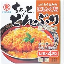【当選品】【新品未開封】【限定品】ヒガシマル★キャラクターどんぶりペアセット 当選品】【新品未開封】【限定品】ヒガシマル☆キャラクター