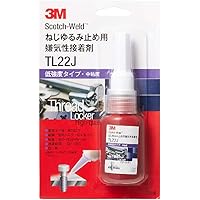 3M スコッチ・ウェルド ねじ緩み止め用 嫌気性接着剤 TL22J 10ml 低強度/中粘度