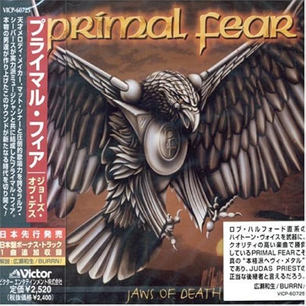 PRIMAL FEAR-Live in the USA　プライマル・フィア日本盤 Primal Fear（プライマル・フィア）『ドミネイション』大幅な