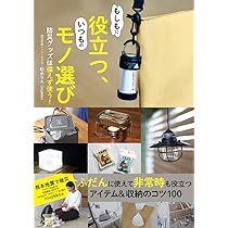 61LH6oYK9rL._AC_UL210_SR210,