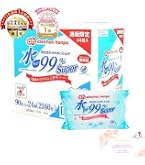 Amazon.co.jp: 赤ちゃん本舗 水99% Super おしりふき 90枚×8個パック Amazon.co.jp: 赤ちゃん本舗 水99% Super おしりふき 90枚×8個パック