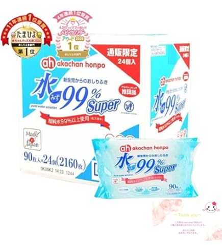 水、99%のおしりふき Amazon.co.jp: アカチャンホンポ 水99％SP おしりふき 90枚×24個 90