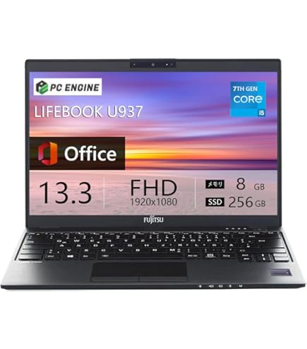 Amazon.co.jp: 【整備済み品】富士通 超軽量 薄型ノートパソコン