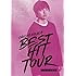 DAICHI MIURA BEST HIT TOUR in 日本武道館(3DVD+スマプラムービー)