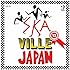 V.A.「SKAViLLE JAPAN 2013」