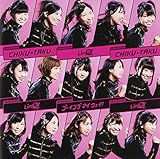 CHIKU-TAKU/ゴーイング マイ ウェイ! [CD+DVD]