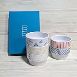 たち吉 皿 3枚セット