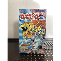 カバヤ　ガオガイガーガム　組立プラスティック 当時物 カバヤ 勇者王ガオガイガーガム セット - メルカリ