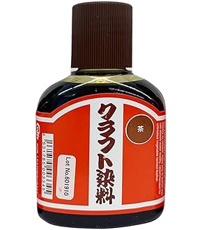 Amazon.co.jp: ヌメ床革 半裁サイズ約200ds程度 レザークラフト