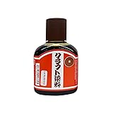 クラフト社 液体染料 クラフト染料 100cc 茶 2001-07