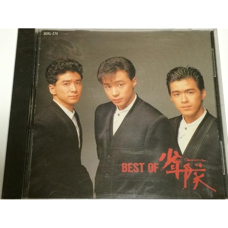 Amazon.co.jp: PLAYZONE 2005 ~ 20th Anniversary ~ Twenty Years