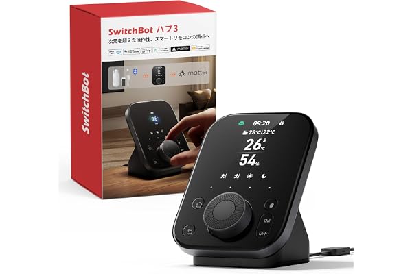 SwitchBot スマートリモコン ハブ3 赤外線家電を管理 Alexa - 2.4インチモニター付き スイッチボット 学習リモコン 温湿度計機能付き 光センサー付き リモートボタン スケジュール シーンで家電一括操作 遠隔操作 節電·省エネ Google Home IFTTT Siri SmartThingsに対応 Hub3