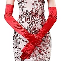 Amazon.co.jp: クルエラ 101忠狗 コスプレ クルエラ・ド・ヴィル