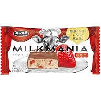Amazon | 有楽製菓 ミルクマニア 1本×20本 | 有楽製菓 | チョコレート 通販
