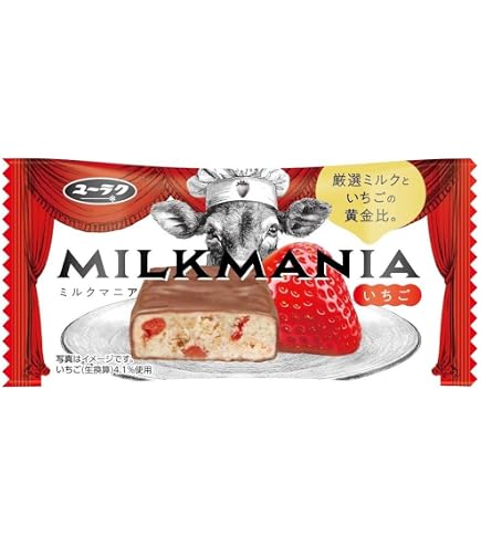 Amazon | 有楽製菓 ミルクマニア 1本×20本 | 有楽製菓 | チョコレート 通販