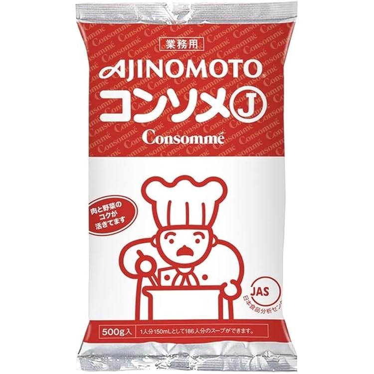 コンソメ様 Amazon.co.jp: 味の素コンソメ 固形 21個入箱 : 食品・飲料・お酒