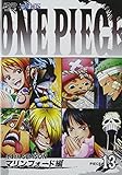 ONE PIECE 14th�V�[�Y�� �}�����t�H�[�h��