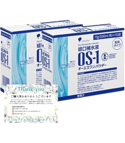 Amazon.co.jp: 大塚製薬 経口補水液 オーエスワン（OS-1）パウダー 30g
