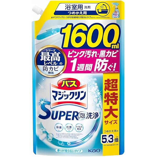 【新品】ビオレｕ ザ ボディ 泡タイプ おやすみブレンド ミュゲ&ラベンダー18 Amazon | 【Amazon.co.jp限定】 ビオレu ザ ボディ 泡タイプ