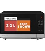 Amazon | パナソニック 単機能レンジ 22L ホワイト NE-EH227-W