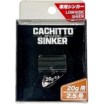 【限定品】GEECRACK ジークラック ◉限定カラー◉ 限定品】GEECRACK ジークラック ◉限定カラー◉ 限定品】GEECRACK