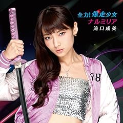 �S�́I�������� / �������