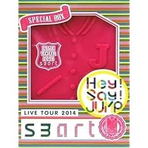 Amazon.co.jp: 全国へJUMPツアー2013(通常盤) [DVD] : Hey! Say! JUMP: DVD
