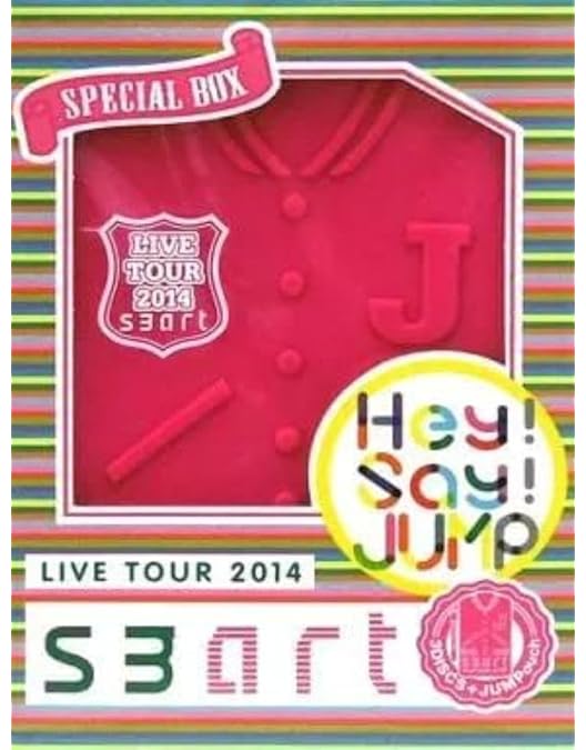 Amazon.co.jp: 全国へJUMPツアー2013(通常盤) [DVD] : Hey! Say! JUMP: DVD