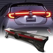 ヤリス 5ドア用 ファイバーLED リアガーニッシュ クリスタルアイ ヤリス 5ドア用(KSP210/MXPA10/MXPH10) ファイバーLED バック