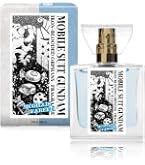 Amazon | primaniacs（プリマニアックス） 機動戦士ガンダム 鉄血の