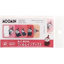 ★リトルミーページ★ Amazon | ワールドクラフト ムーミン インデックスシール